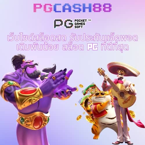 slot777 เว็บตรง