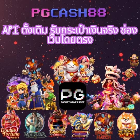 slot777 เว็บตรง